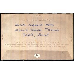 Luftpost Brev fra Israel til Danmark - 29 - 11 - 66