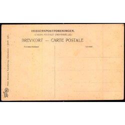 Gurre S - Pigernes Vadested - Peter Alstrup 5384 - Ubrugt