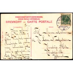 K�benhavn - B�rsen - C. St. 3871 - Brugt