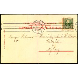 Gadeparti af Ejby - P.M. Br�nsros Forlag u/n - Brugt