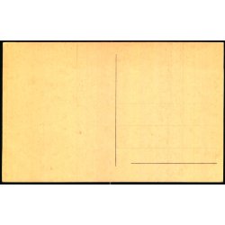 Skagen - u/n - Ubrugt