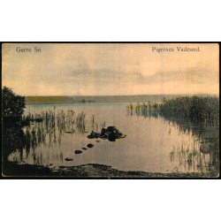 Gurre S - Pigernes Vadested - Peter Alstrup 5384 - Ubrugt