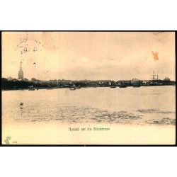 Nysted set fra Slotsbroen - Peter Alstrup 3129 - Brugt