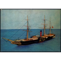 P.S. "BRITANNIA" - u/n - Ubrugt