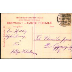 Kbenhavn - Ved Kilden i Sndermarken - Stender 6045 - Brugt