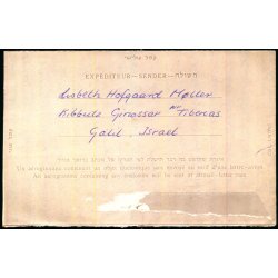 Luftpost Brev fra Israel til Danmark - 9 - 10 - 66