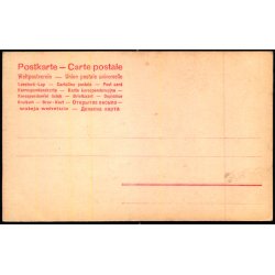 Dronning Alexandra - Ubrugt