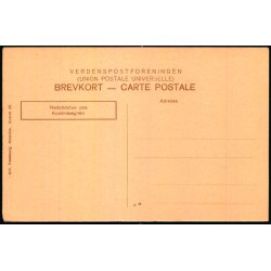 Hedebostue paa Roskildeegnen - Flensborg 25 - Ubrugt