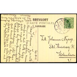 Klitparti ved S�ndervig pr. Ringk�bing - Lauritz Lind u/n - Brugt