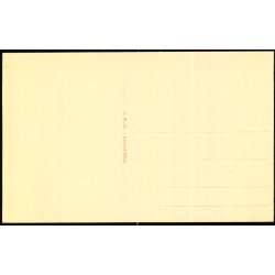 Fredericia - Lundings Monument - O.P.O. 88244 - Ubrugt