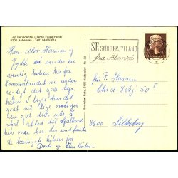 L�jt Feriecenter - Brorsb�l Foto 33 - Brugt