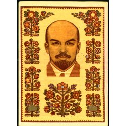 Lenin - u/n - Brugt