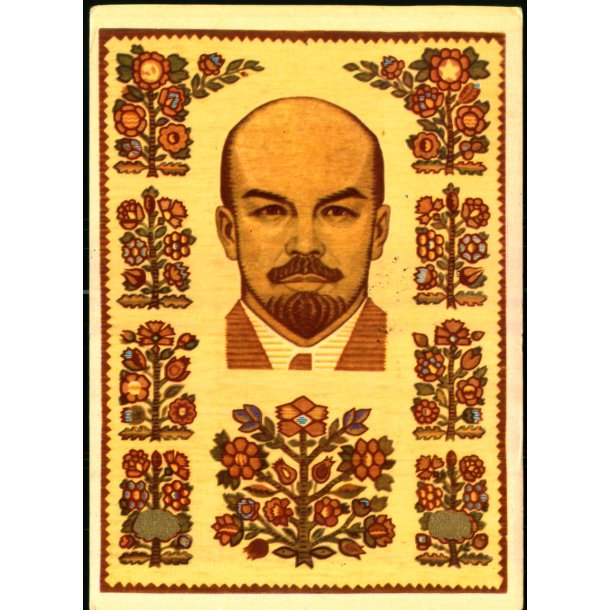 Lenin - u/n - Brugt