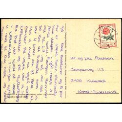 Bornholm - Borgs og Lilleborg - Colbergs Bogh. 8962 - Brugt