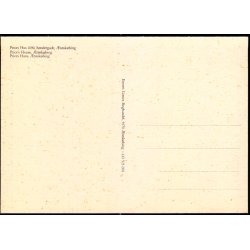 Priors Hus 1690 - S�ndergade - �r�sk�bing - Creutz Bogh. 143 523 014 - Ubrugt