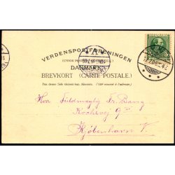 Fra Tommerup St. 1861 - Brugt