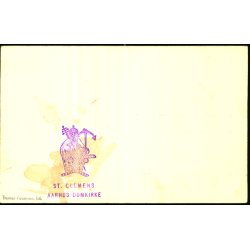 Aarhus Domkirke - Fotokort u/n - Ubrugt