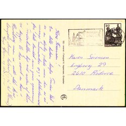 T�nder Camping - H. Ingwersen 532 - Brugt