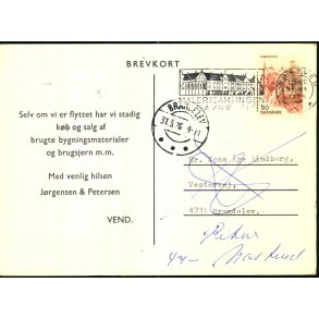 Postkort - Retur  31 - 5 - 76  - Brugt