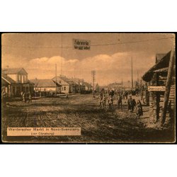 Feldpostkort - Kais. Deutsche Feldpoststation  26 -5 - 16  - Til Berlin - Billedside : Novo-Svenziay