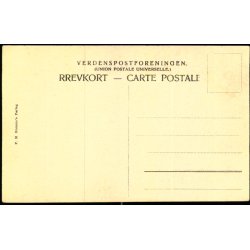 Ejby - Stations Anl�get - P.M. Br�nsros Forlag u/n - Ubrugt