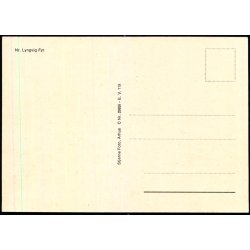 N. Lyngvig fyr - Stjerne Foto 29858 - Ubrugt