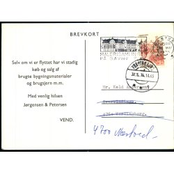 Postkort - Ubekendt - Utilstrkkelig adresse 31 - 5 - 76 - Brugt