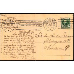 Talerstolen paa Skamlingsbanken - P.J. Schultz u/n - Brugt