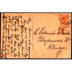 Bornholm - Manteltaarnet - Hammershus - Frits Srensen 2568 - Brugt