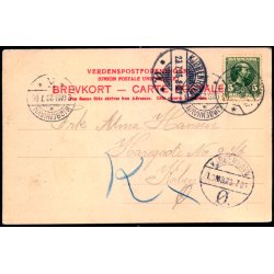 Nakskov - Parti i Svinglen - C. St. 1807 - Brugt