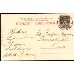 Odense - L�seforeningens Have - W&M 620 - Brugt