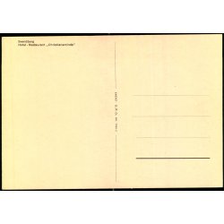 Hotel og Restaurant  "Christiansminde" - O.P.O. 7035 - Ubrugt