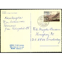 Srvgur - Asmundur Poulsen u/n - Brugt