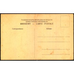 Fredericia -  Banegaardsterrainet - u/n - Ubrugt