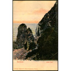 Bornholm - Johns Kapel - Colbergs Bogh. 53028 - Ubrugt