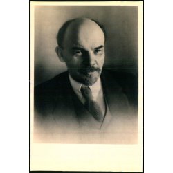 Lenin - u/n - Ubrugt