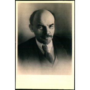 Lenin - u/n - Ubrugt