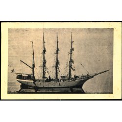 Sejlskib - u/n - Ubrugt