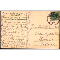 Fredensborg Slot - Peter Alstrup 1007