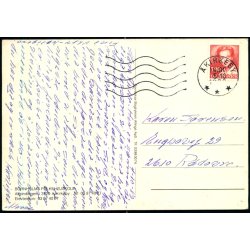 Bornholms Folkehjskole - Gornetzka u/n - Brugt