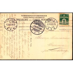 Det ny Jellinge Monument - Vejle - Papyrus u/n - Brugt