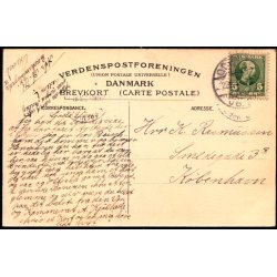 Stige Badehotel - H.H.O. 3861 - Brugt