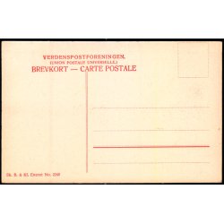 Sejlbd - Sk.B. &amp; Kf. 2248 - Ubrugt