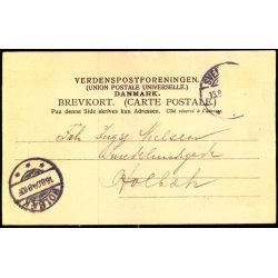 Tybrind - Bertelsens Bogh. u/n - Brugt