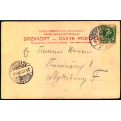 Fredericia - Raadhuset, B�lows Monument og Michaeli Kirke - E.S. Jessen 1165 - Brugt