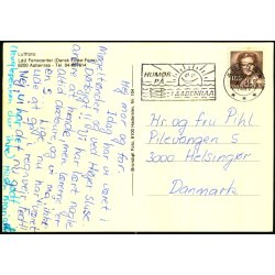 Luftfoto - L�jt Feriecenter - Brorsb�l Foto 104 - Brugt