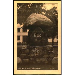 Det ny Jellinge Monument - Vejle - Papyrus u/n - Brugt