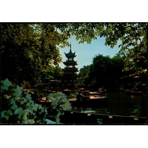 Kbenhavn - Tivoli - Tivolisen  - Grako 457