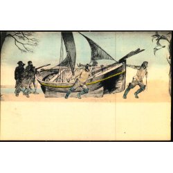 Sejlbd - Sk.B. &amp; Kf. 2248 - Ubrugt