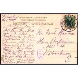 Fredensborg Slot - Peter Alstrup 1007